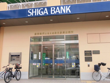 滋賀銀行 栗東駅前出張所の画像1