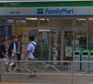 ファミリーマート 本郷五丁目店