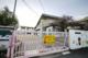 市立 長尾南幼稚園の画像
