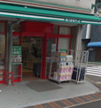 まいばすけっと 早稲田鶴巻町店