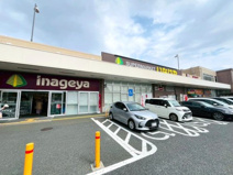 いなげや 大泉学園店