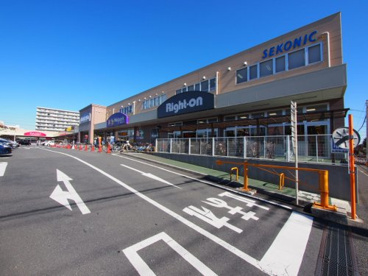 いなげや 大泉学園店の画像2