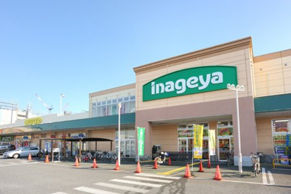 いなげや 大泉学園店の画像3