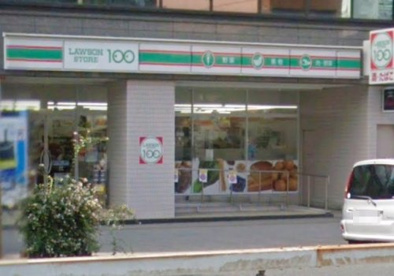 ローソンストア100 明石本町店情報ページ 明石市 神戸市西区 垂水区の不動産ならトラスト不動産 ローソンストア100 明石本町店情報ページ 明石市 神戸市西区 垂水区の不動産ならトラスト不動産