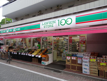 ローソンストア100 吉祥寺本町三丁目店の画像1