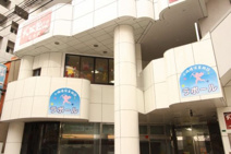 保育園・ラポール