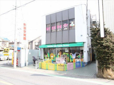 アメリカンキッズ英語保育園 志木本町園の画像2