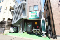 ここりの森保育園