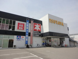 TSUTAYA南国店
