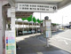 朝霧駅前（バス）の画像