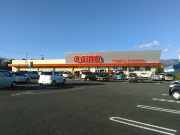 （株）オギノ 双葉店の画像1