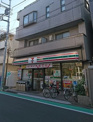 セブン-イレブン練馬関町庚申通り店
