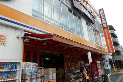 essence(エッセンス)関町店の画像1