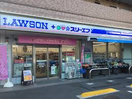 ローソン・スリーエフ 府中本宿店