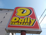 デイリーヤマザキ 名古屋駅西店