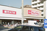 マックスバリュエクスプレス木場公園店