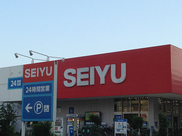 西友 高野台店の画像1