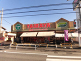 エコスたいらや吉野店
