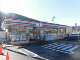 セブンイレブン青梅畑中3丁目店