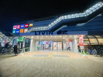 リヴィンオズ大泉店