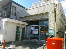 甲府丸の内郵便局