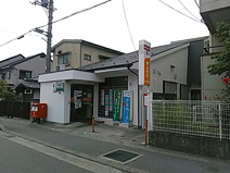 甲府上石田郵便局