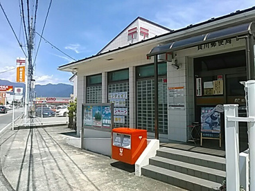 貢川郵便局の画像1