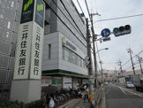 三井住友銀行　八尾支店