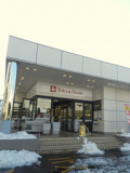 東急ストア 洗足店