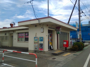 昭和郵便局の画像1