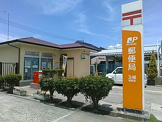 玉幡郵便局