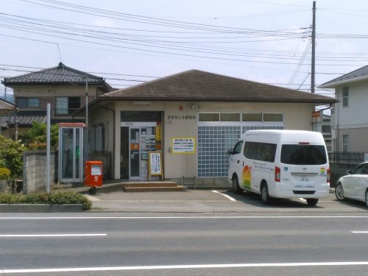 敷島島上条郵便局の画像1