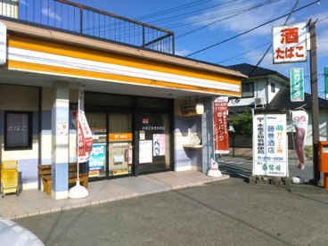 本竜王簡易郵便局の画像1
