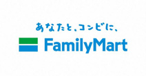 ファミリーマート白金二丁目店