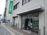 りそな銀行　八尾支店