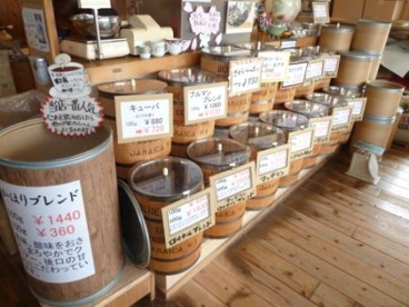 自家焙煎珈琲専門店 かほりの画像4