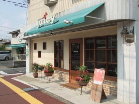 美容室Ｊｕｉｃｙ　那珂川店の画像