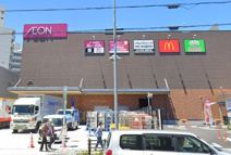 イオン上飯田店