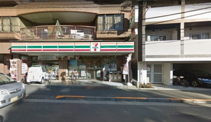 セブン-イレブン 都立文京高校前店の画像1