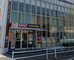 TSUTAYA 瑠璃光町店