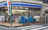 ローソン 北池袋店