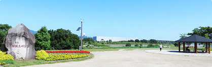 神奈川県立相模三川公園の画像1
