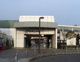 松井山手の画像