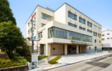 高知整形・脳外科病院