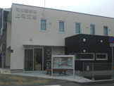 高知警察署　上町交番