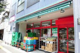 まいばすけっと 文京東大前店
