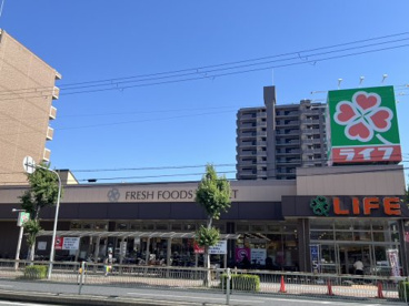 ライフ　大宮店の画像1