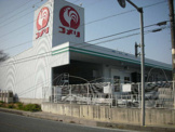 コメリ 寄居店