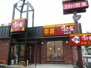 すき家 新4号BP上三川店の画像1