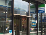 ファミリーマート　春日町一丁目店